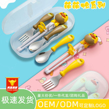 304���P䓃�ͯ���׾��������b��ͨ���ֵĸ��ι�B�YƷ��y�в;�