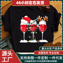 ��óʥ���ڿ���ʥ����ʥ�����˿�ͨ���Ŵ���ɰ�Ů�����Ů����T