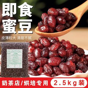 ���㷻�Ǽ{���G�񶹼�ʳ�����۶��決��Ʒ�̲�ꌣ���pƤ��ԭ����