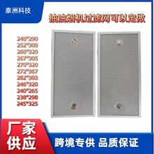 �羳����SV60800 SV66133 SV18205 SV18204 SV03096 SV02300