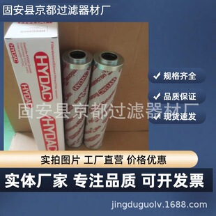 ����R�¿�0280D020BN4HC�͞Vо �^�V��Һ���͞Vо