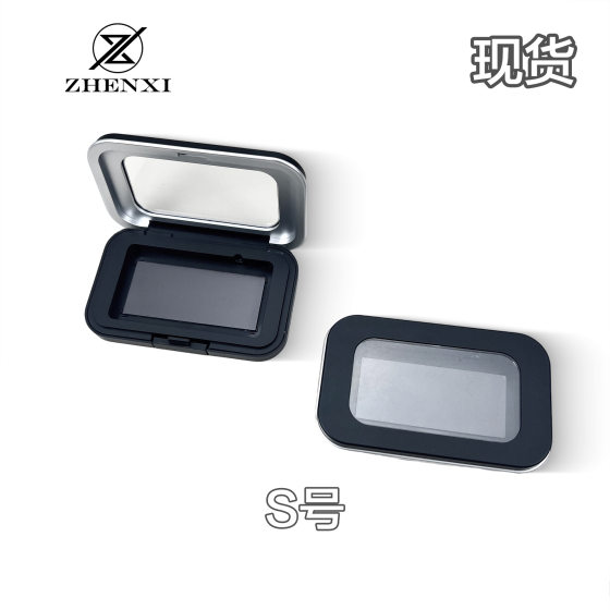 MUF Rectangular s Mei Kefei Soft Magnetic Eye Shadow Cosmetic High-gloss Packing Box Portable Replaceable Empty Box