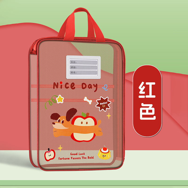 L-shaped multicapa malla zipper bolsa de mano serie de dibujos animados de animales de alto valor facial reparación transparente gran apertura bolsa de almacenamiento