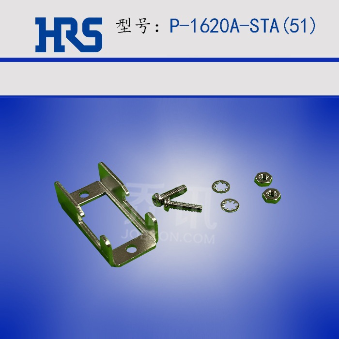 HRS P-1620A-STA(51)   20P   豸ӿ