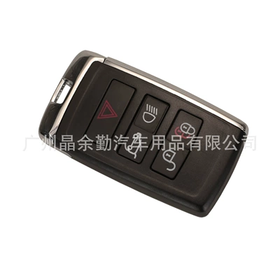 remote smart car key: Jaguar Car Keys