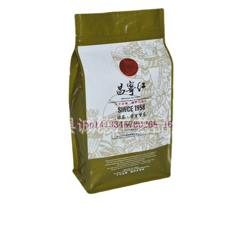 红茶塑料包装袋子拉链自封食品复合自立平底八边封铝箔塑包装袋子