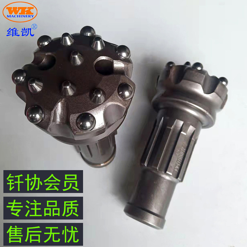 十花键高风压短脖潜孔钻头黑金刚传奇K4冲击器优质潜孔钻头