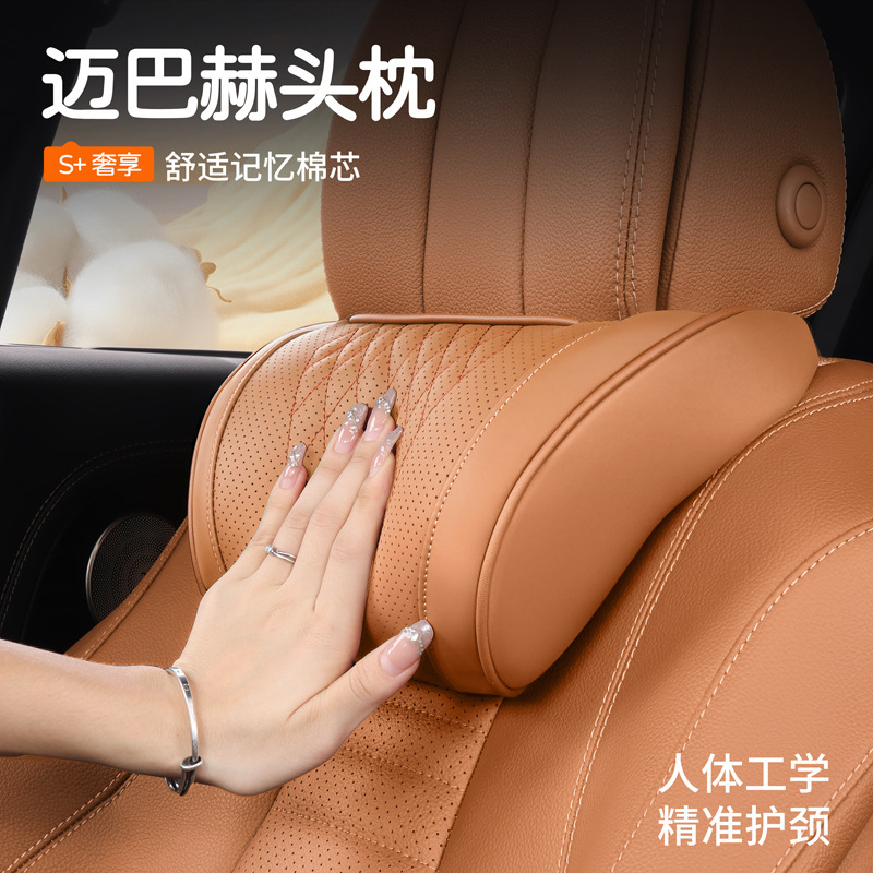 Factory Direct Sales Car Headrest Neck Pillow Car Memory Foam Headrest Car Headrest and Lumbar Support Set In-Car Cushion