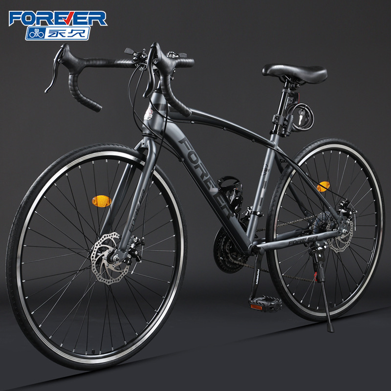 Shanghai Yongjiu brand 700C road bike racing car variable speed disc brake male and female students broken wind curved bicycle