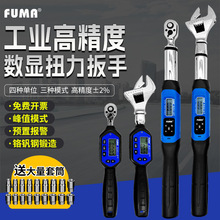 FUMA��������Ť�����ָ߾���Ť�ذ�����Ͳ��ĸ�ͷ�������ذ���