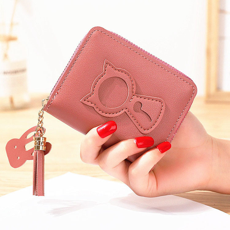 Women's Animal Pu Leather Zipper Coin Purses display picture 3