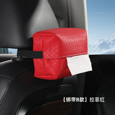 Roof Leather Tissue Box, Car tissue box/set - suitable-for-yu7-car-magnetic-tissue-box-original-car-magnetic-mount-nappa-leather-iris-purple-single-pack-strap-type-b-lafite-red