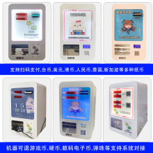 �������řC�ߴa���œQӲ���Α�Ÿێ�̨�Œ젝��̨�����Ԅ����u��