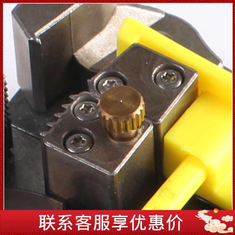 波斯工具多功能剥线压接钳货号BS442104