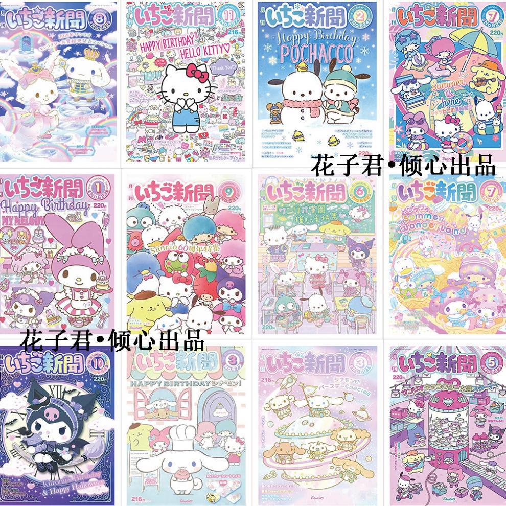 5d4c333e-6d2a-47de-ac5c-2943f20ec6bf.jpe