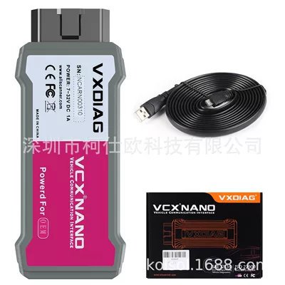 tools support J2534, Avtomobil diaqnostika alətləri