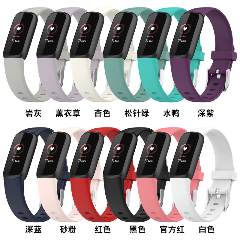 Big Money Tree Suitable for Fitbit Luxe Bracelet Silicone Strap Fitbitluxe Strap Sports Rubber Strap