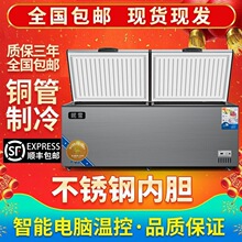 ��ѩͭ���ٶ���ʽ���������ر������ô�����С�����䶳�����