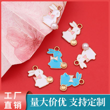 JG188�������ӵ���diy�\�Ͻ��Ʒ���С������朒���S��ֱ��