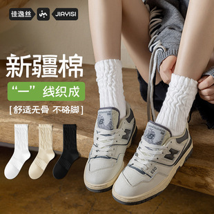 Venta especial de la industria de calcetines de Zhuji, calcetines a bajo precio, calcetines al por mayor, calcetines de verano para hombre, calcetines largos para mujer, calcetines unisex para viaje