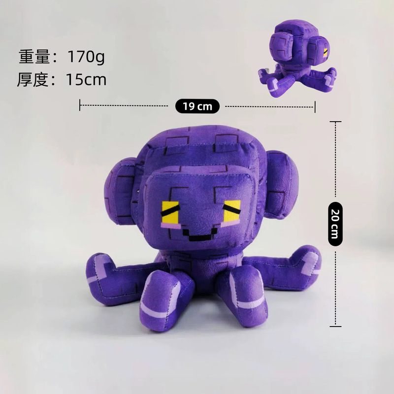 跨境新品游戏周边Grow a Garden种植花园毛绒公仔卡通玩偶玩具|undefined