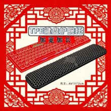 ��TPE�I�P���С���X��ˉ|�o������L�ӌ��k���Α�͸����ܛ����