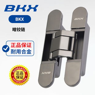 ���P�dBKX�Ͻ�ʮ�ְ��q��[���T���