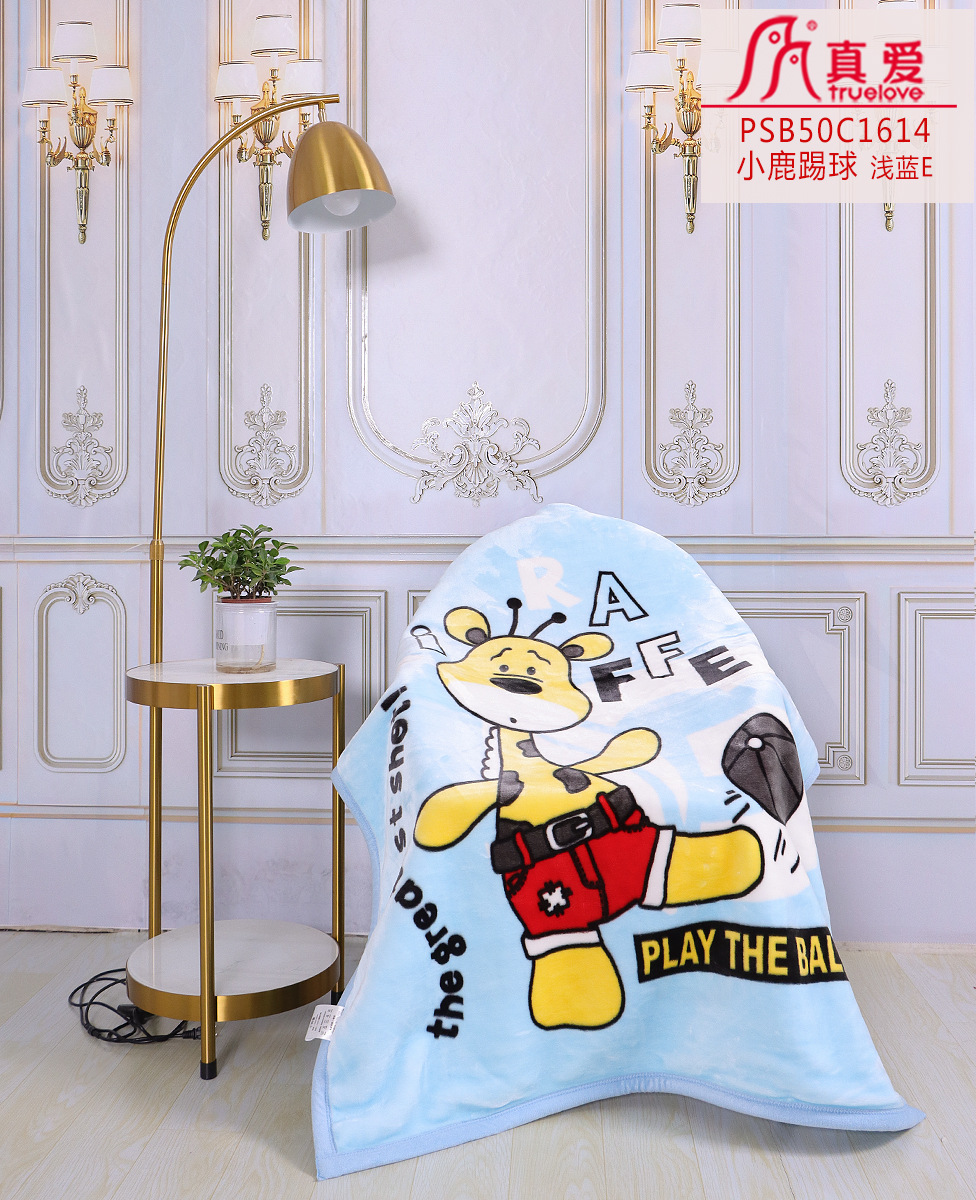 PSB50C1614 小鹿踢球 浅蓝E