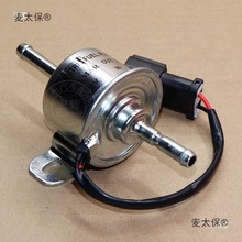 ͨ����늄��ͱ�ݔ���ͱ�12V24V؛܇��܇���ø��b�ھ�C���R��̫��