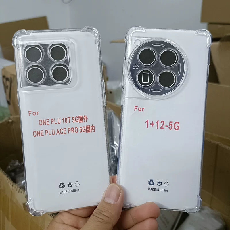 Подходит для OnePlus Ace3 5G против падения чехол для мобильного телефона с четырехугольным воздушным мешком, анти-drop, прозрачная TPU защита