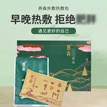 �Bɭ�����Bɭ�ٷ���Ʒ��پW��Ʒ�¿��Bɭ����ș��