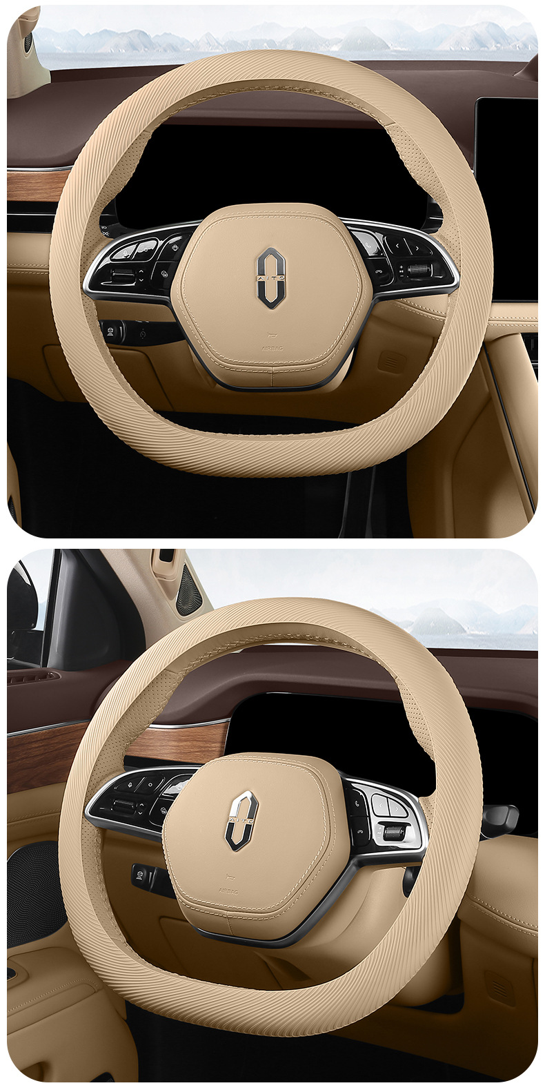 Liquid Silicone Steering Wheel Cover, Suitable for All Seasons, Non-Slip, Breathable, Ice-Feel Grip Cover, Gray, Beige, Red Tea, Orange, Apricot