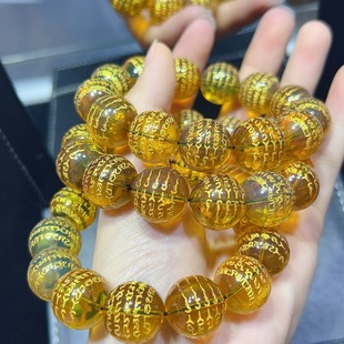 17mm Mexican Lamper carved round beads men's bracelets five verses gilding process 2A quality volcanic ash