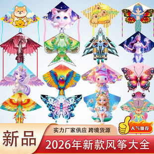 �S�����l�¿��w�C�L�~΢�L���w�ߙn�����L�~�ؔ����u��ͯ��ͨ�L�~