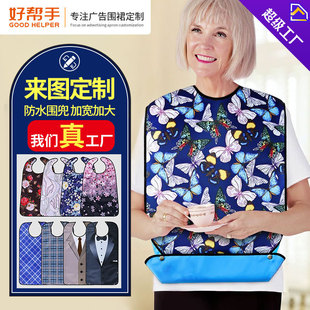 ��D���������˷�ˮ���K����๦��ι���������ˮ���ȹ