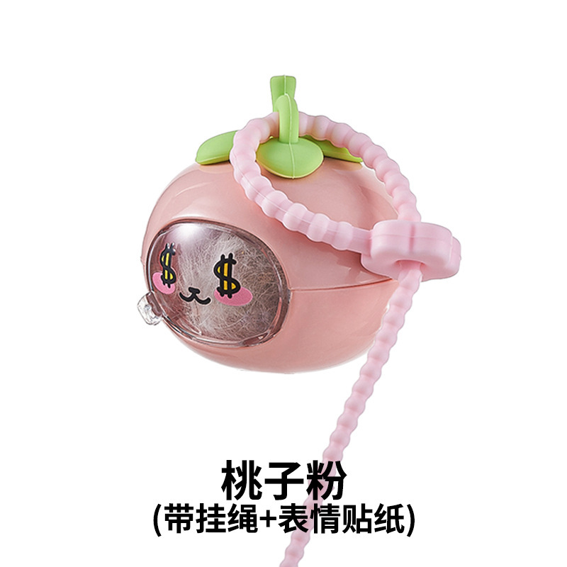 新款宠物毛发收纳挂件猫狗玩具透明宠物纪念钥匙扣防尘盒包包挂饰|undefined