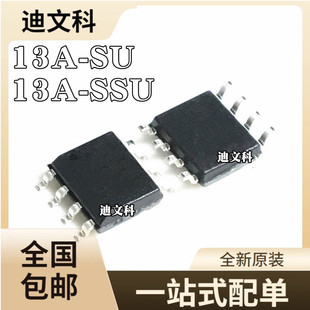 ATTINY13A-SU С�w�e���w���� ATTINY13A-SSU оƬSOP8 ȫ��ԭ�b