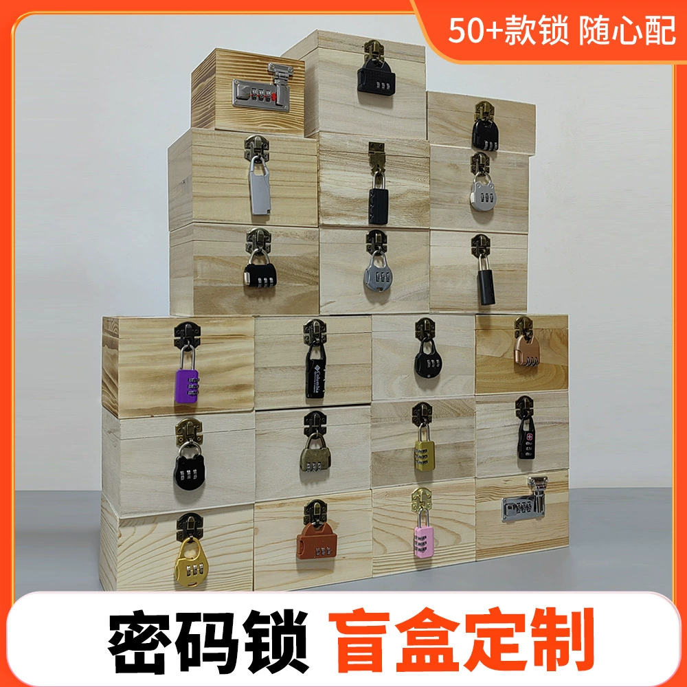 Слепая коробка, новый откидной замок с паролем, деревянная коробка, деревянная коробка для хранения, парольная коробка, деревянная коробка с паролем, быстрая доставка, производитель