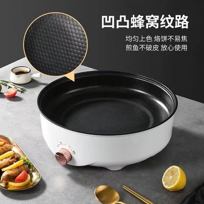 Take-out food Baking tray Electric hotplate new pattern barbecue household non-stick cookware Barbecue plate Barbecue plate barbecue grill Roasted household