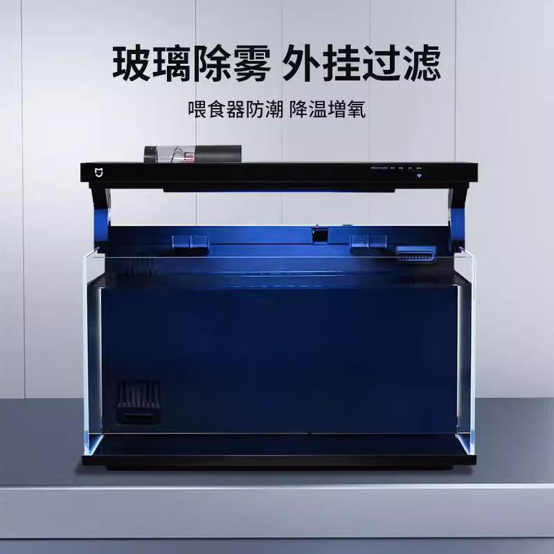 Aquarium, breathable tubing