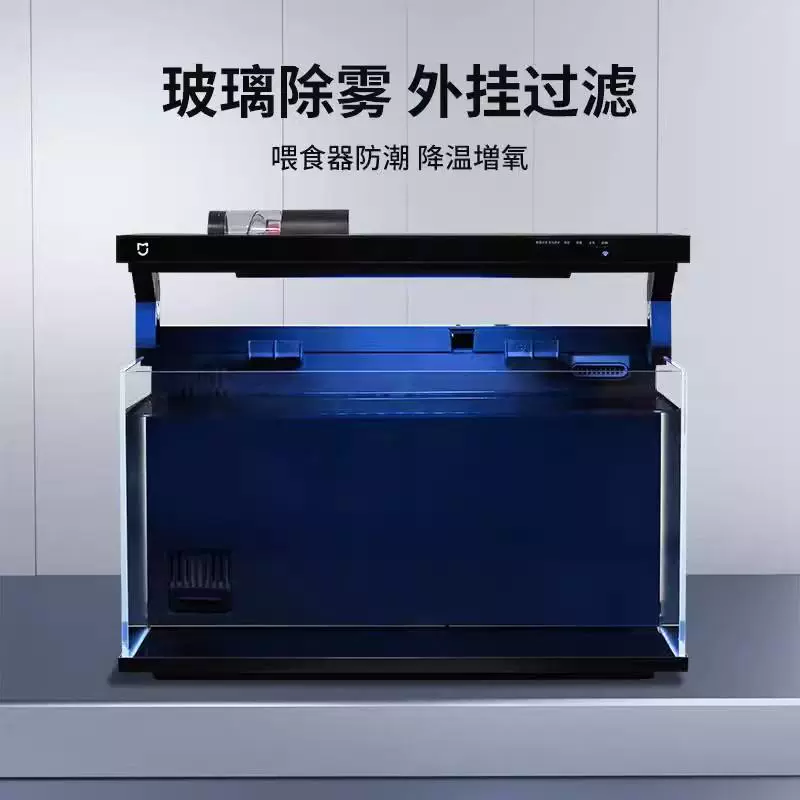 Aquarium, breathable tubing