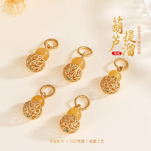 �y֮��925���y��Ϟ�������J�������diy�ִ����U�Ւ���y����