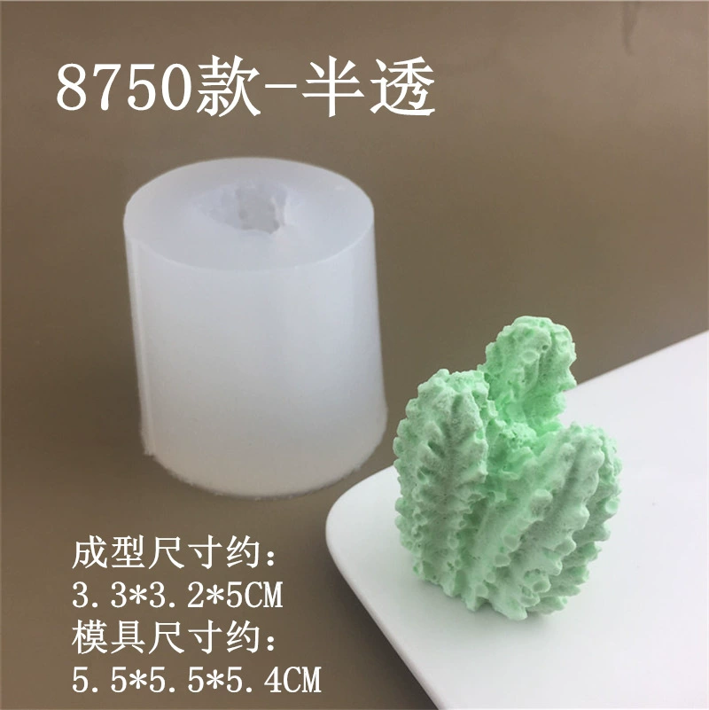 Набор форм для 3D-изготовления кактусов и суккулентов из силикона, силикон безопасный для пищевых продуктов, термостойкость духовка/микроволновая печь, разных размеров