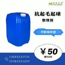 ����ë���� ���o�����  �������w�S ������Ʒ ��Ħ������