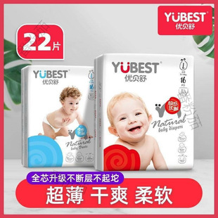 ��ؐ�漈��ѝLM/XL����͸��냺����S��������ѝ�򲻝�ԇ���b