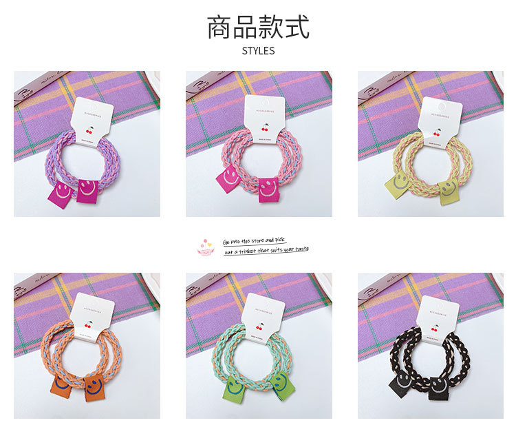 笑脸编织发圈_03.jpg