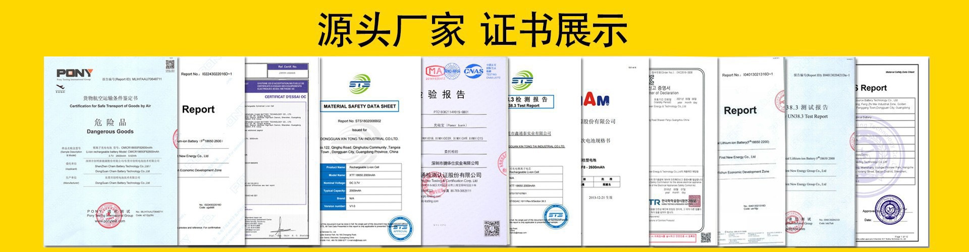微信图片_20241201155911