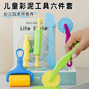 �׃��@��ͯ6������Ƥ�๤��ճ�������ֹ��L݆���ӹ��ߵ�DIY����