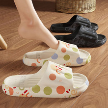 防滑拖鞋女款夏季2025新款室内居家居家用凉拖鞋男士情侣一字拖鞋