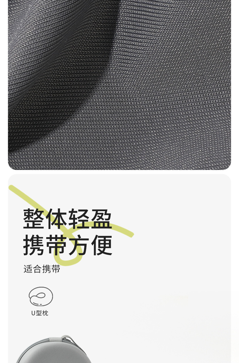 详情图片(长图)_1_06.jpg